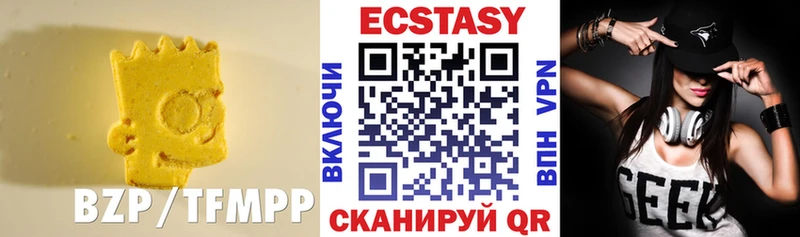 Ecstasy XTC  Южно-Сухокумск 