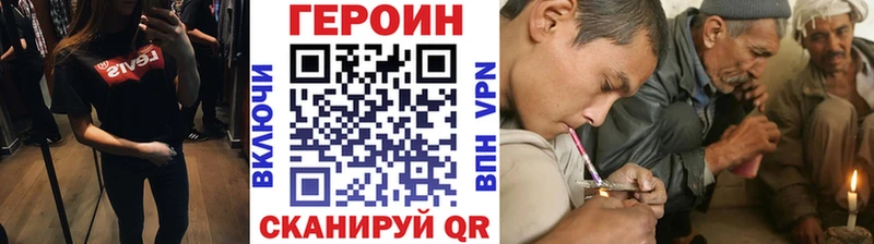 omg ONION Южно-Сухокумск Героин афганец даркнет сайт
