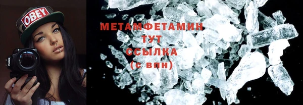 кокс Балабаново