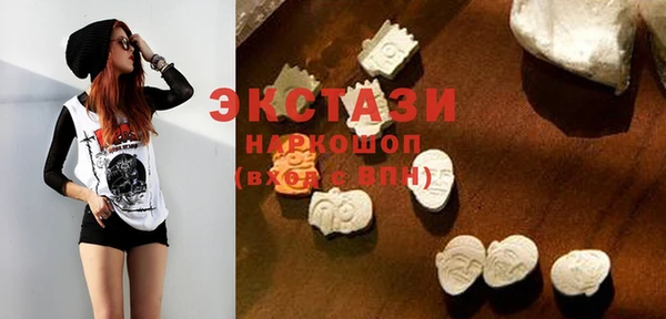 кокс Балабаново