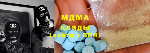 кокс Балабаново