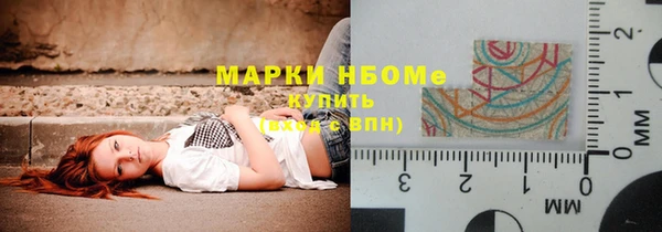 COCAINE Баксан