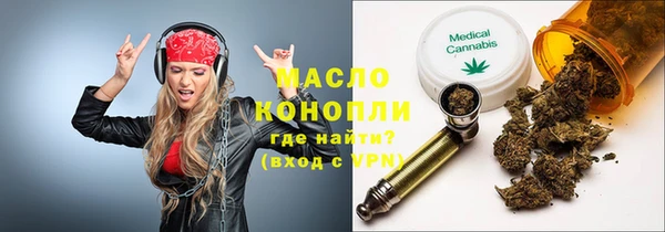 кокс Балабаново