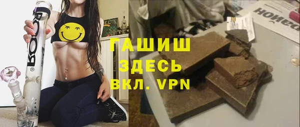 COCAINE Баксан