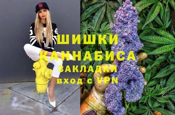 mix Балахна