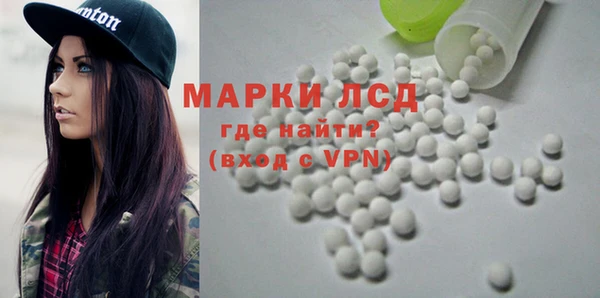 mix Балахна