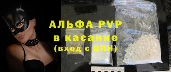 mix Балахна