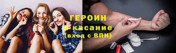 COCAINE Баксан