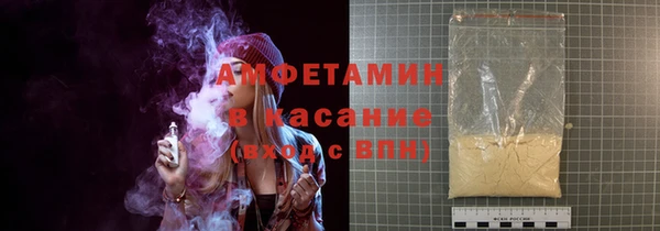 кокс Балабаново