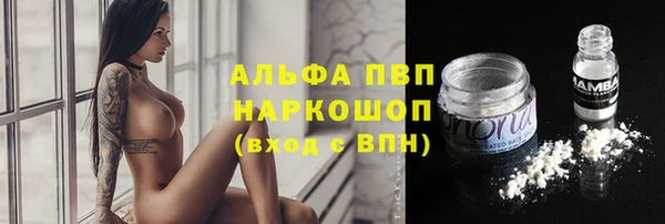 mix Балахна