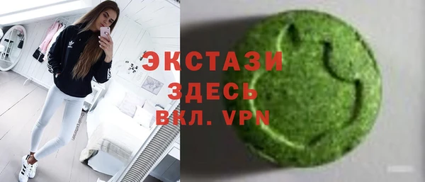 кокс Балабаново