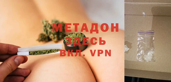 COCAINE Баксан