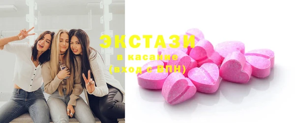 COCAINE Баксан
