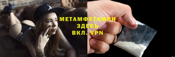 кокс Балабаново