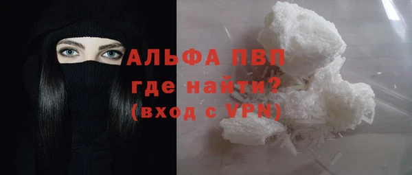 mix Балахна