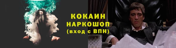 mix Балахна