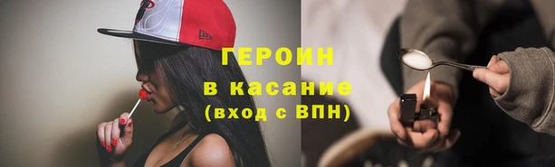 кокс Балабаново