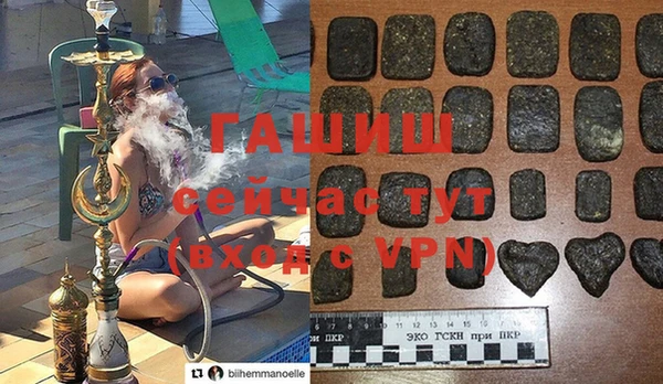 mix Балахна