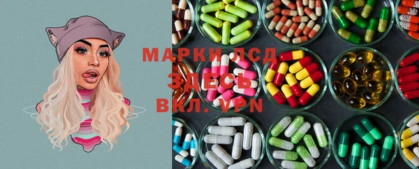 mix Балахна