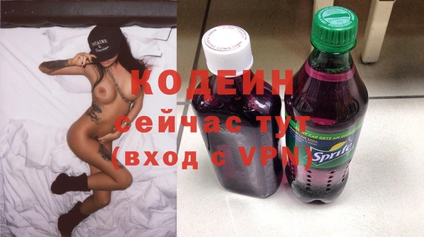 кокс Балабаново