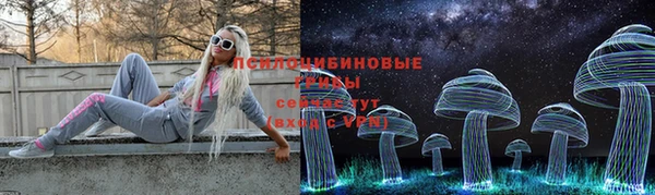 COCAINE Баксан