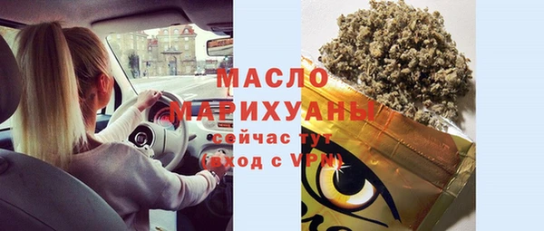 кокс Балабаново