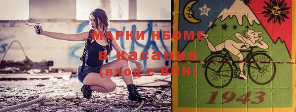 COCAINE Остров