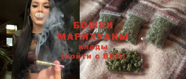 COCAINE Остров