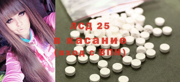 mdma Осташков