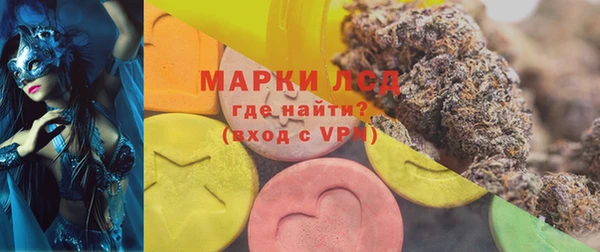 COCAINE Баксан