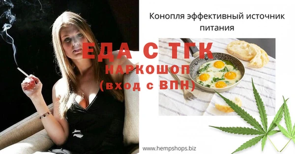 кокс Балабаново