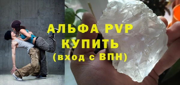 mix Балахна