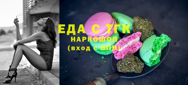 COCAINE Остров