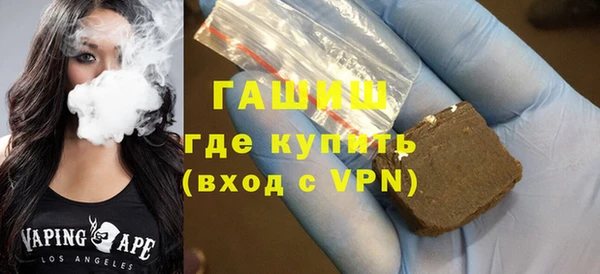 mdma Осташков